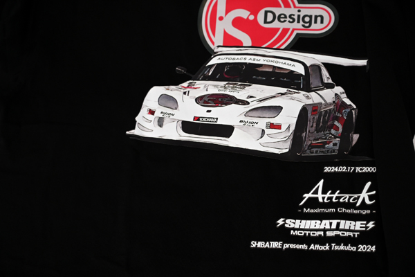 240514_asm Tshirt 2024 s2000_B.jpg